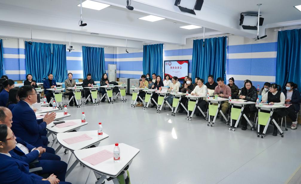 思政铸魂凝共识 教研聚力启新程——学院与辽宁生态工程职业学院联合开展思政课集体备课