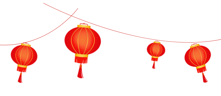 马克思主义学院2023年新年贺词