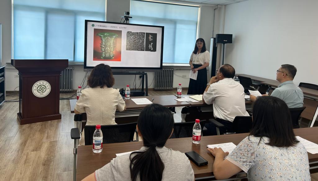 学院举办第十四届辽宁省高校思想政治理论课教学大赛初赛暨集体备课会